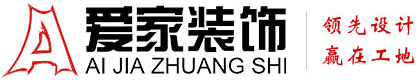 91男人的机巴夺入女人的逼的软件铜陵爱家装饰有限公司官网